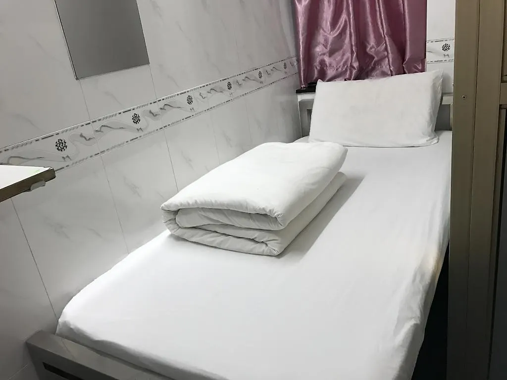 Beverly Guest House Hong Kong