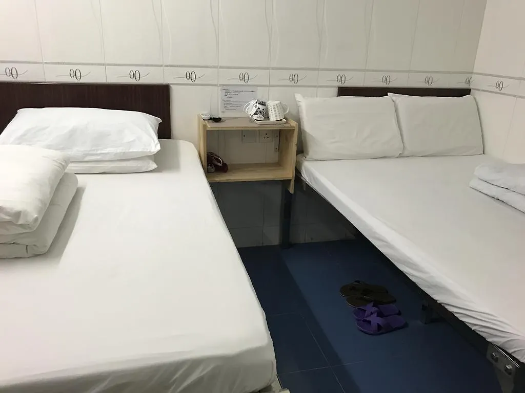 Beverly Guest House Hong Kong