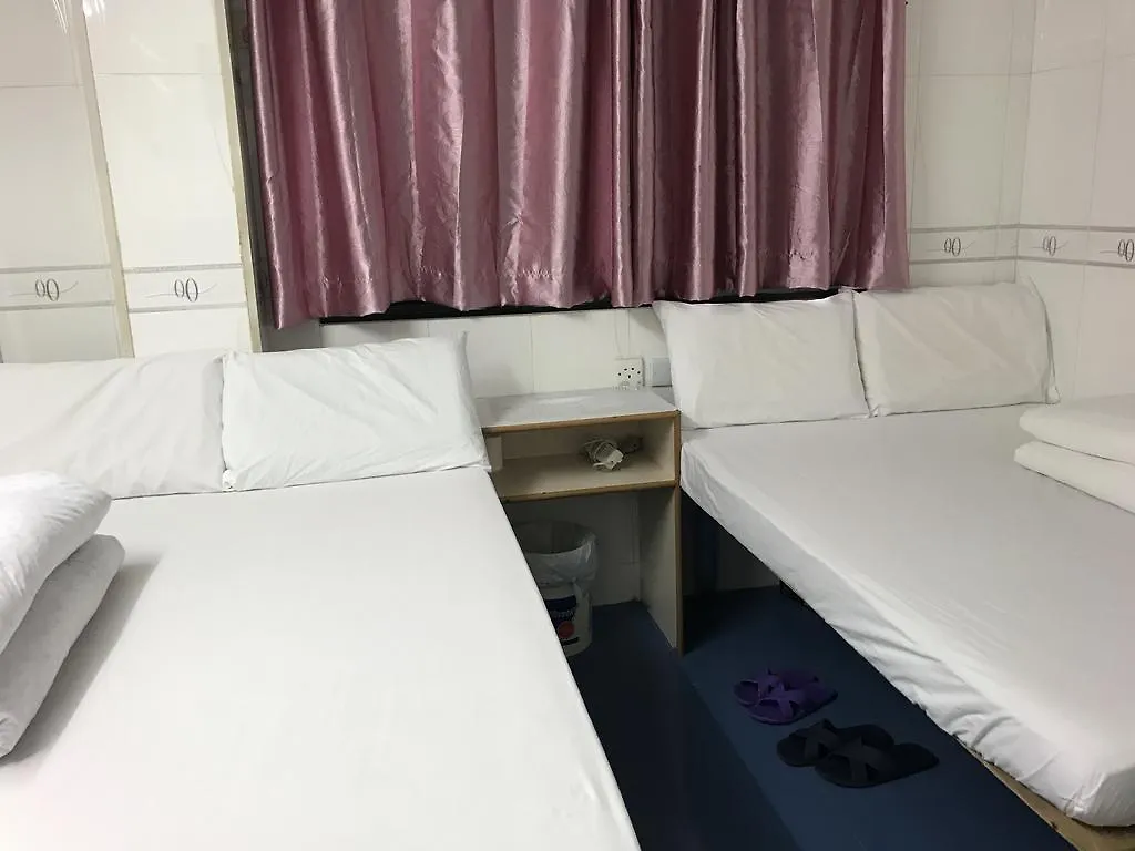Beverly Guest House Hong Kong 0*,  China