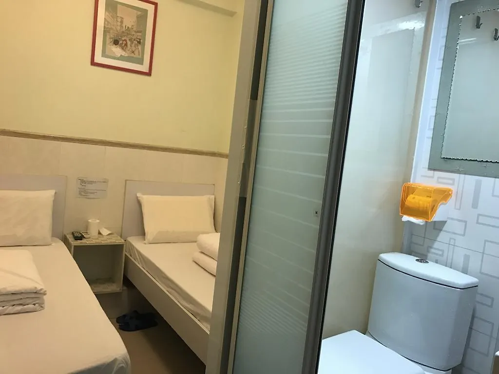 Beverly Guest House Hong Kong