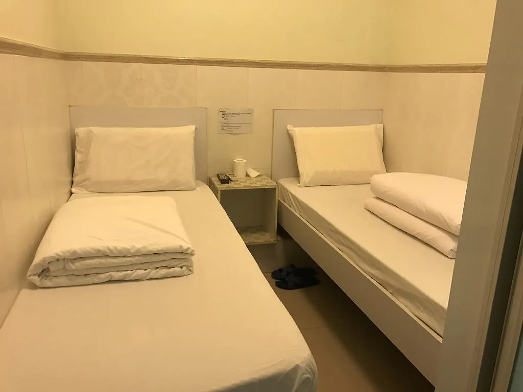 Beverly Guest House Hong Kong