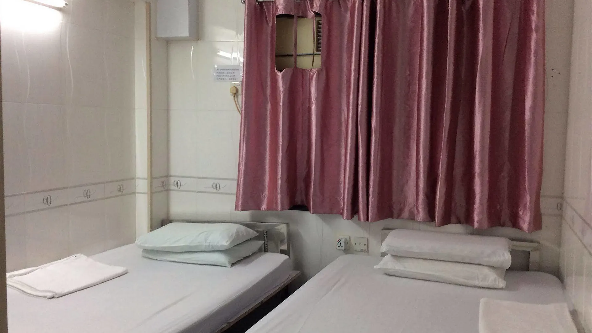 Beverly Guest House Hong Kong