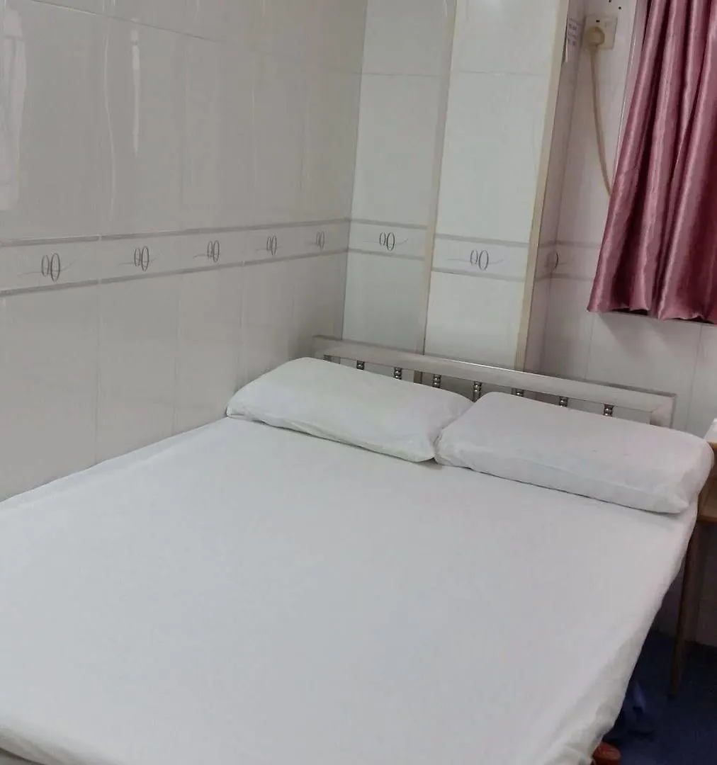 Beverly Guest House Hong Kong
