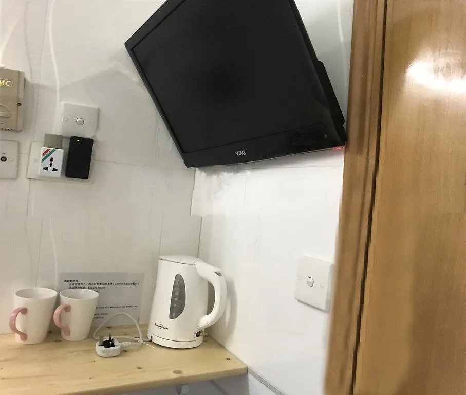 베벌리 게스트하우스 홍콩