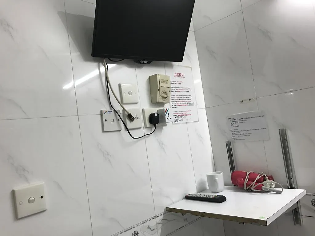 베벌리 게스트하우스 홍콩