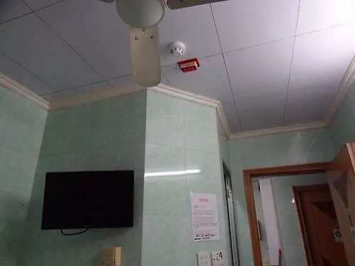 베벌리 게스트하우스 홍콩