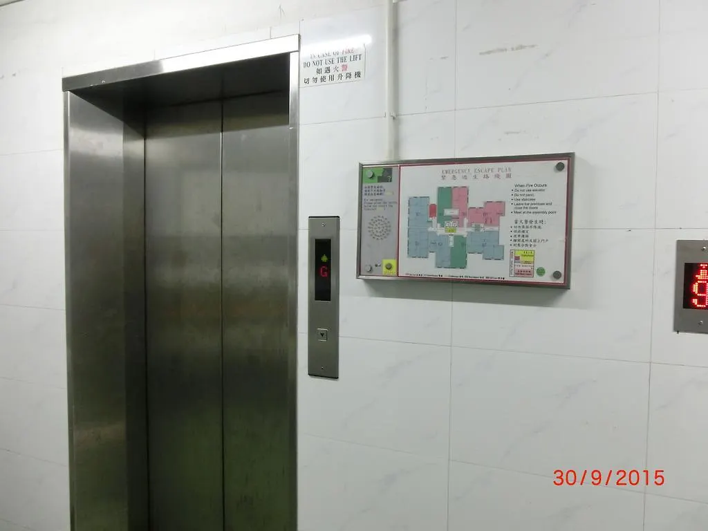 Beverly Guest House Hong Kong China