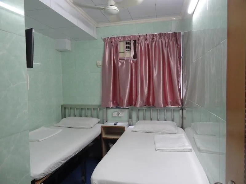 Beverly Guest House Hong Kong China
