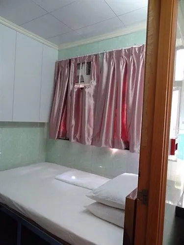 Beverly Guest House Hong Kong 0*,  China